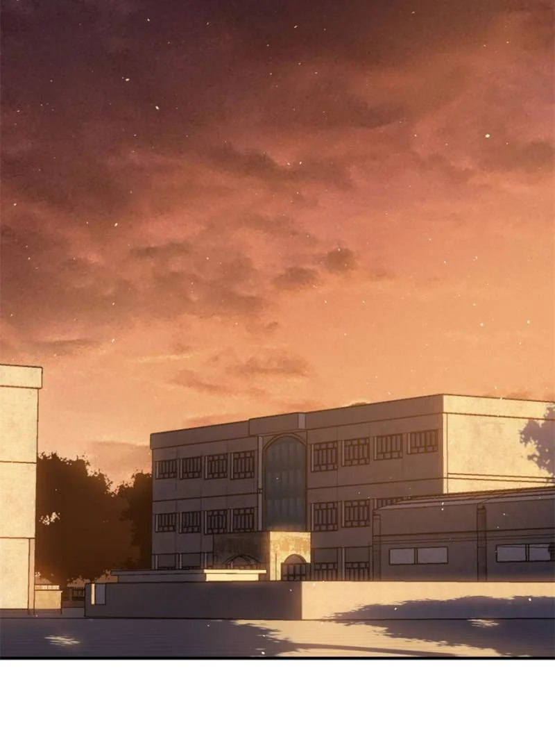 Another Beginning With the Guhuo Bird Chapter 108 - Page 69