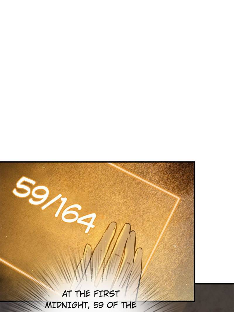 Another Beginning With the Guhuo Bird Chapter 108 - Page 70