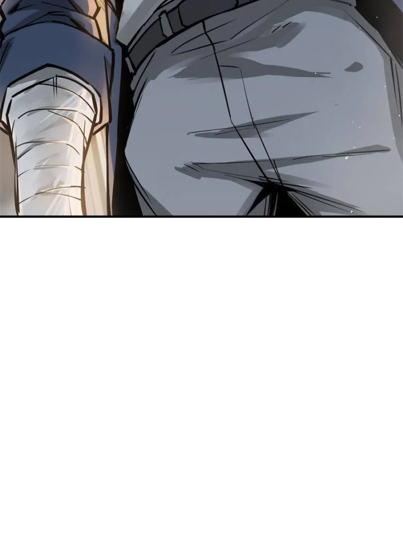 Another Beginning With the Guhuo Bird Chapter 108 - Page 8