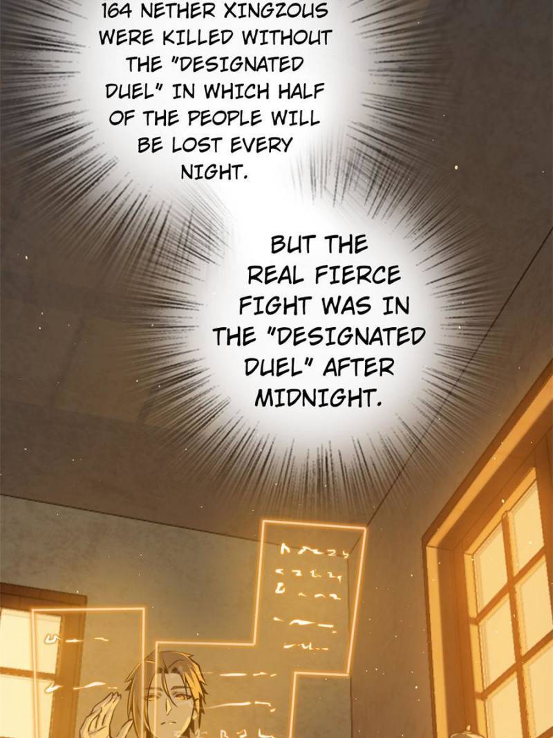 Another Beginning With the Guhuo Bird Chapter 108 - Page 71