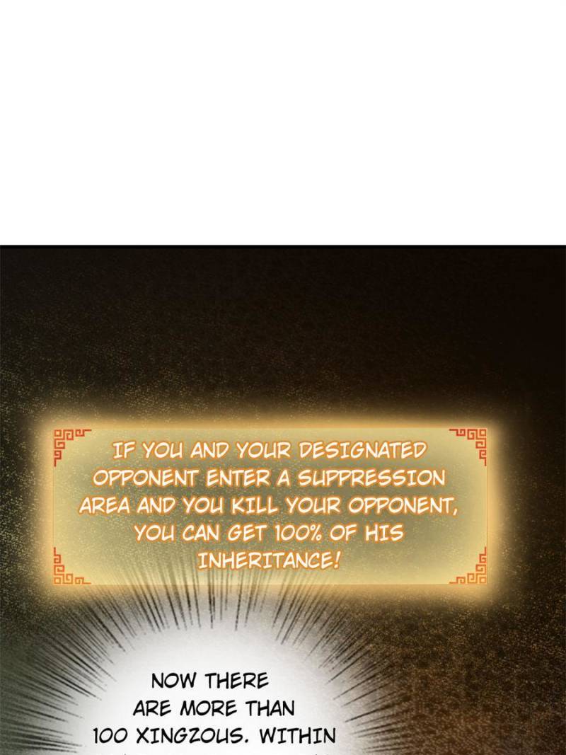 Another Beginning With the Guhuo Bird Chapter 108 - Page 74
