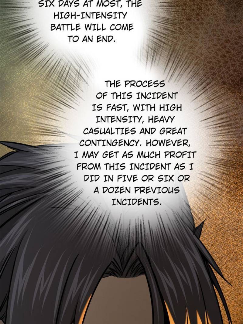 Another Beginning With the Guhuo Bird Chapter 108 - Page 75