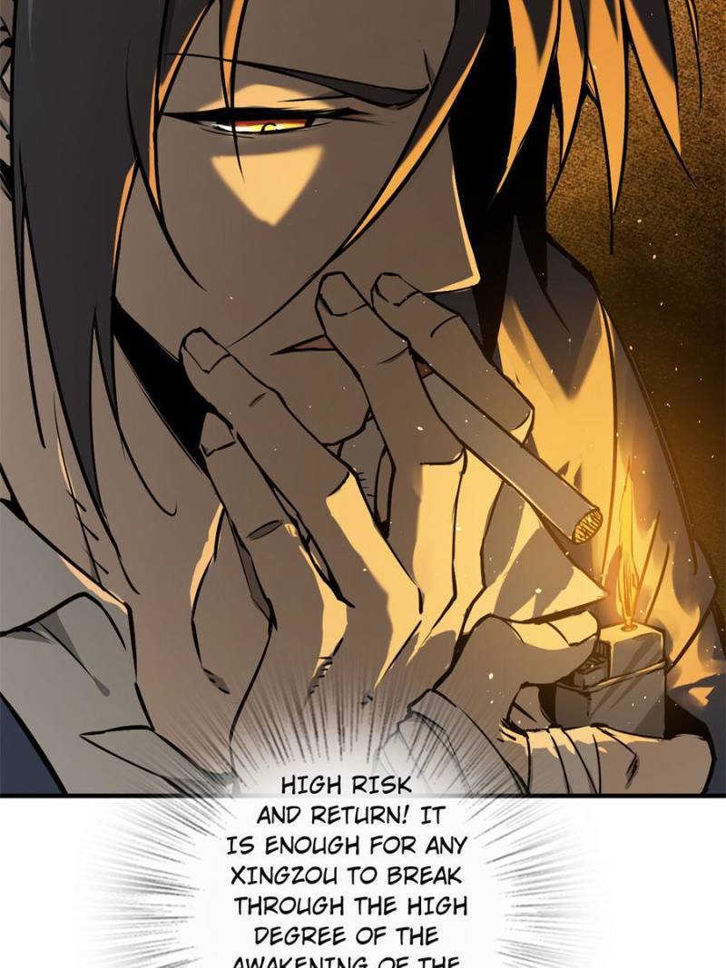 Another Beginning With the Guhuo Bird Chapter 108 - Page 76