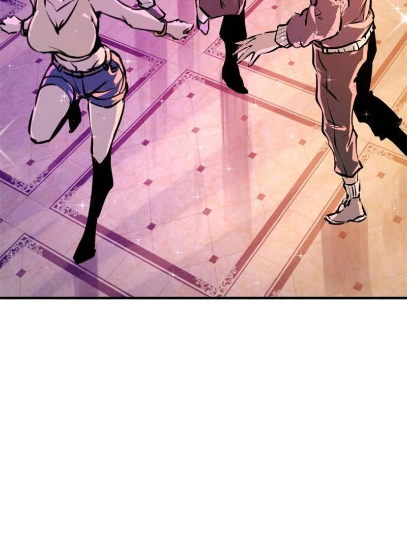 Another Beginning With the Guhuo Bird Chapter 108 - Page 87