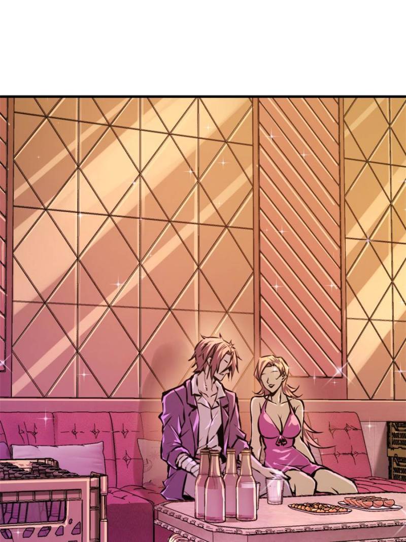 Another Beginning With the Guhuo Bird Chapter 108 - Page 88
