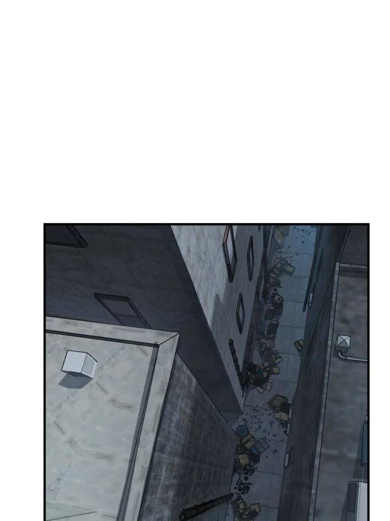 Another Beginning With the Guhuo Bird Chapter 109 - Page 2