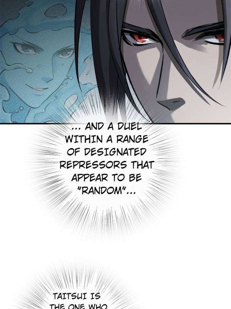 Another Beginning With the Guhuo Bird Chapter 109 - Page 11