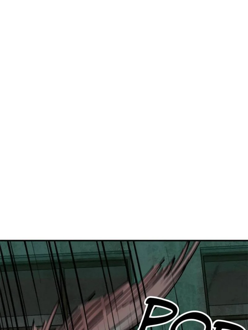 Another Beginning With the Guhuo Bird Chapter 109 - Page 104