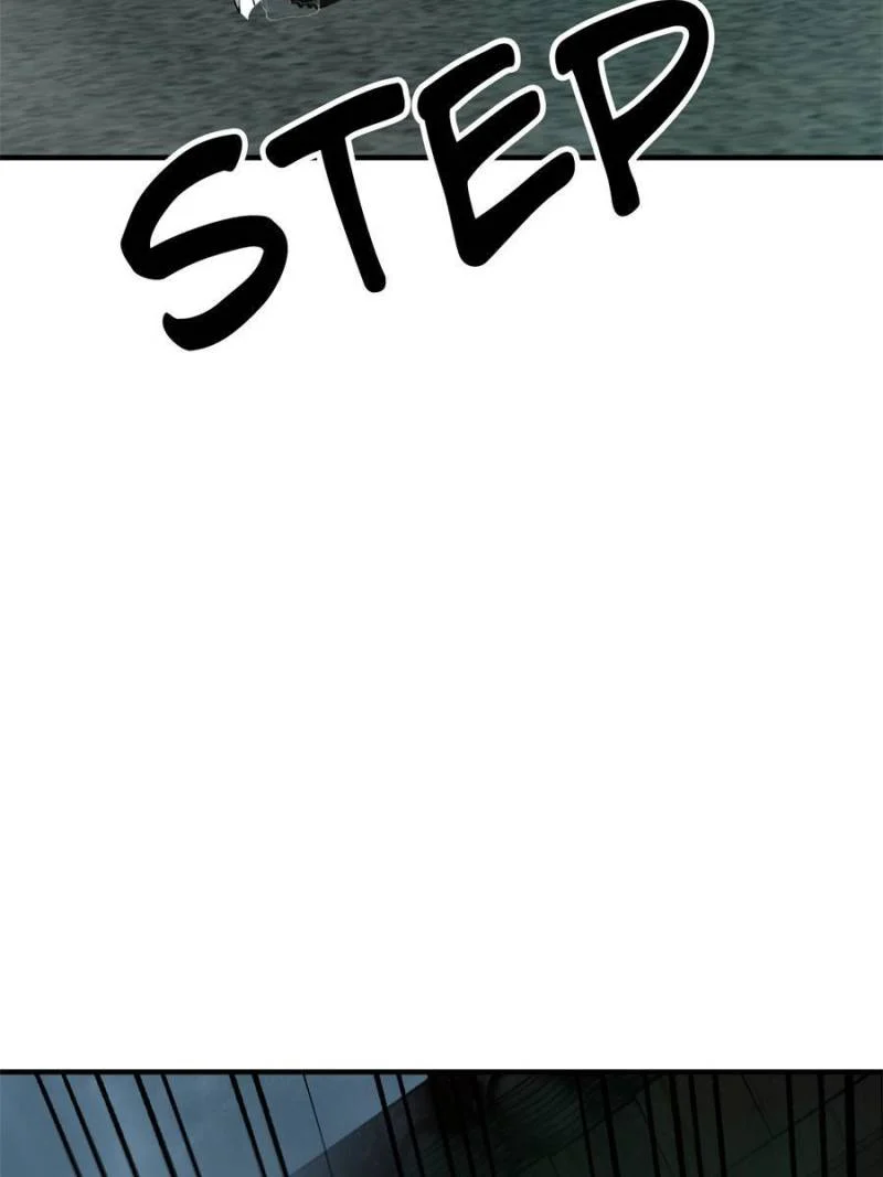 Another Beginning With the Guhuo Bird Chapter 109 - Page 106