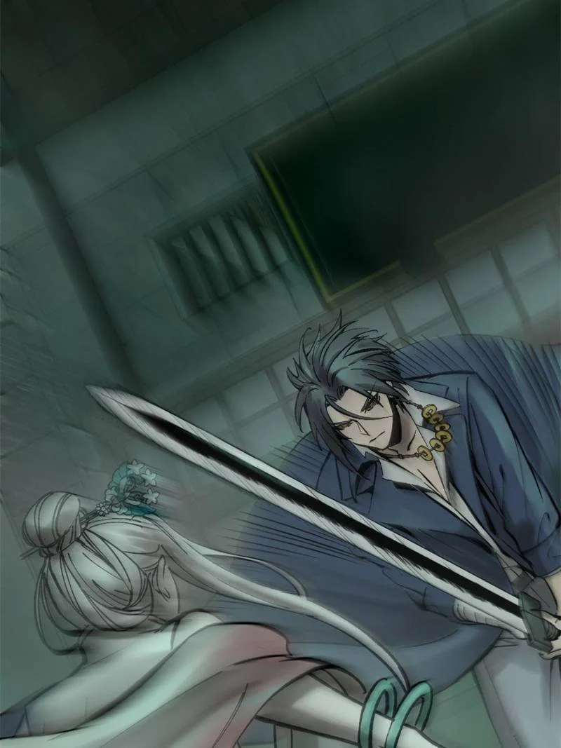 Another Beginning With the Guhuo Bird Chapter 109 - Page 108