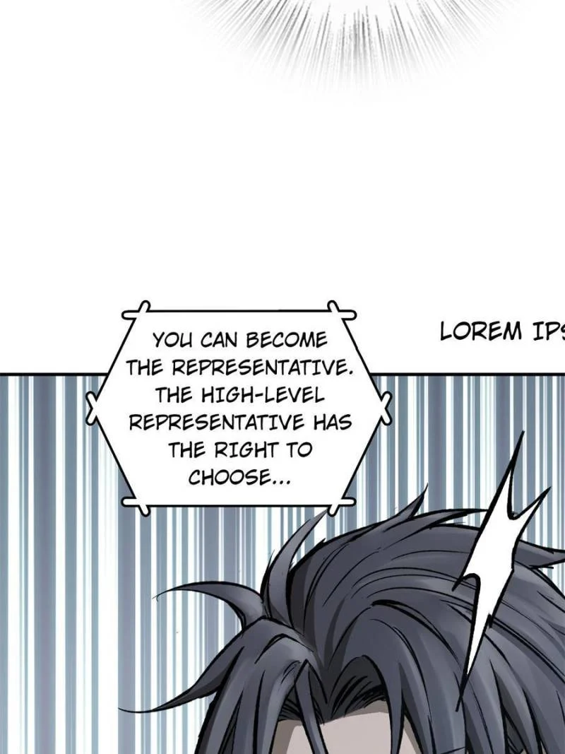 Another Beginning With the Guhuo Bird Chapter 109 - Page 13
