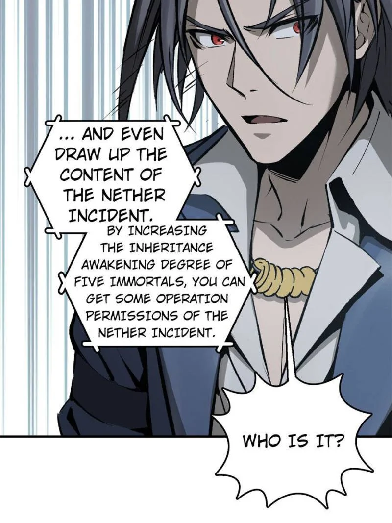 Another Beginning With the Guhuo Bird Chapter 109 - Page 14