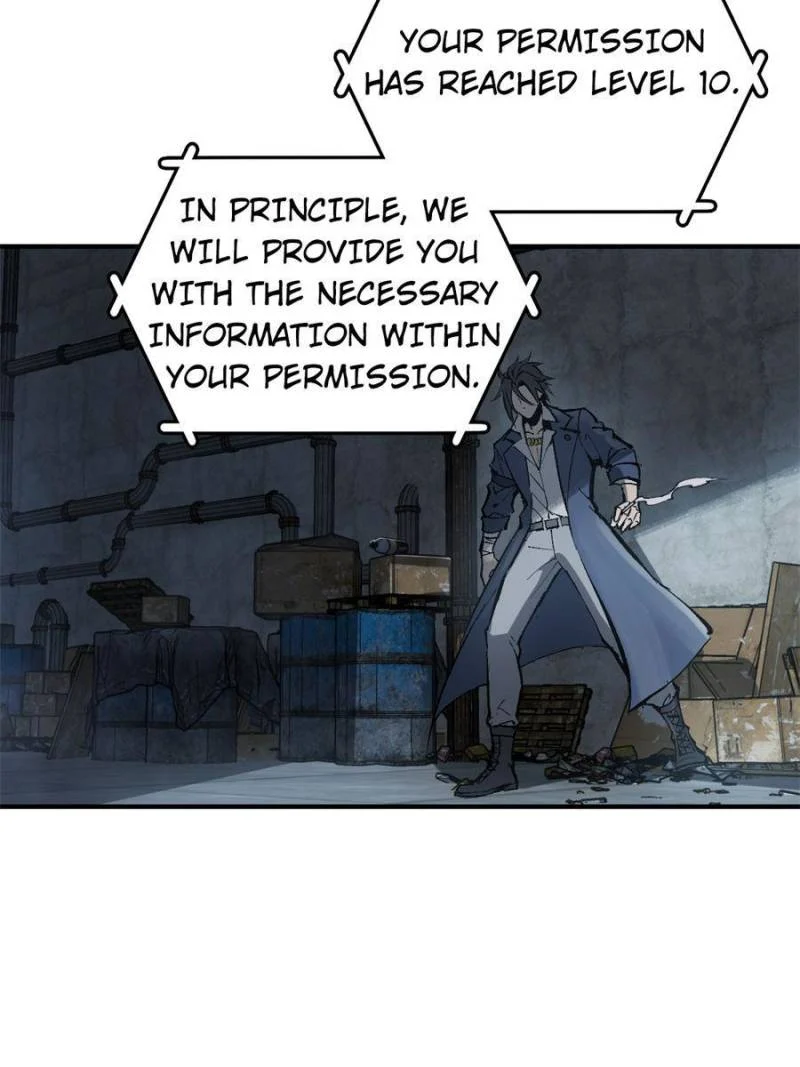 Another Beginning With the Guhuo Bird Chapter 109 - Page 17