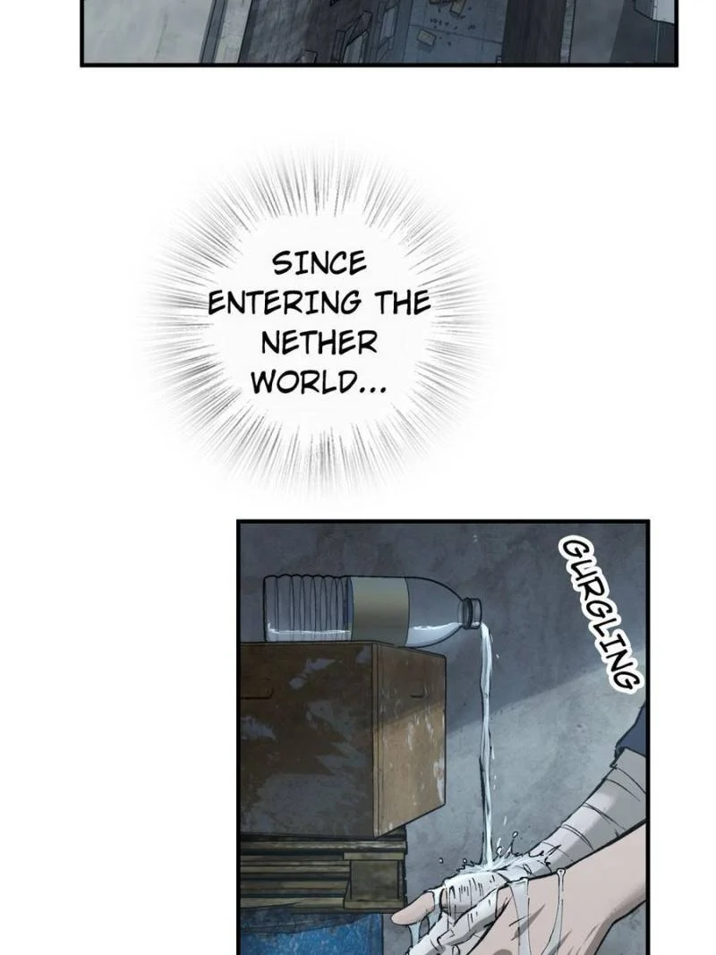 Another Beginning With the Guhuo Bird Chapter 109 - Page 3
