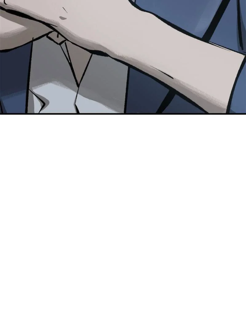 Another Beginning With the Guhuo Bird Chapter 109 - Page 24