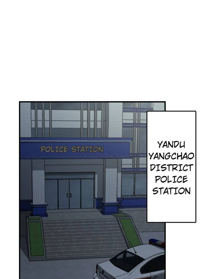 Another Beginning With the Guhuo Bird Chapter 109 - Page 27
