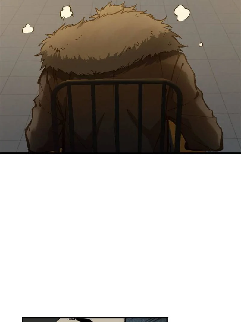 Another Beginning With the Guhuo Bird Chapter 109 - Page 33