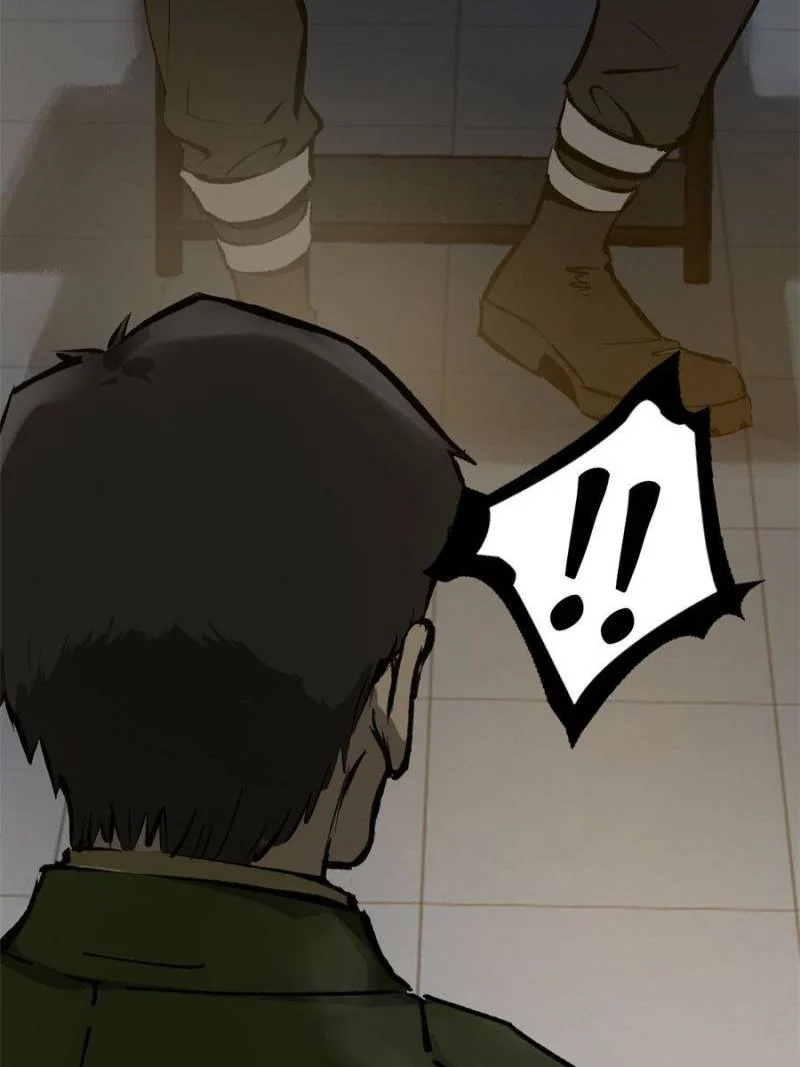Another Beginning With the Guhuo Bird Chapter 109 - Page 37