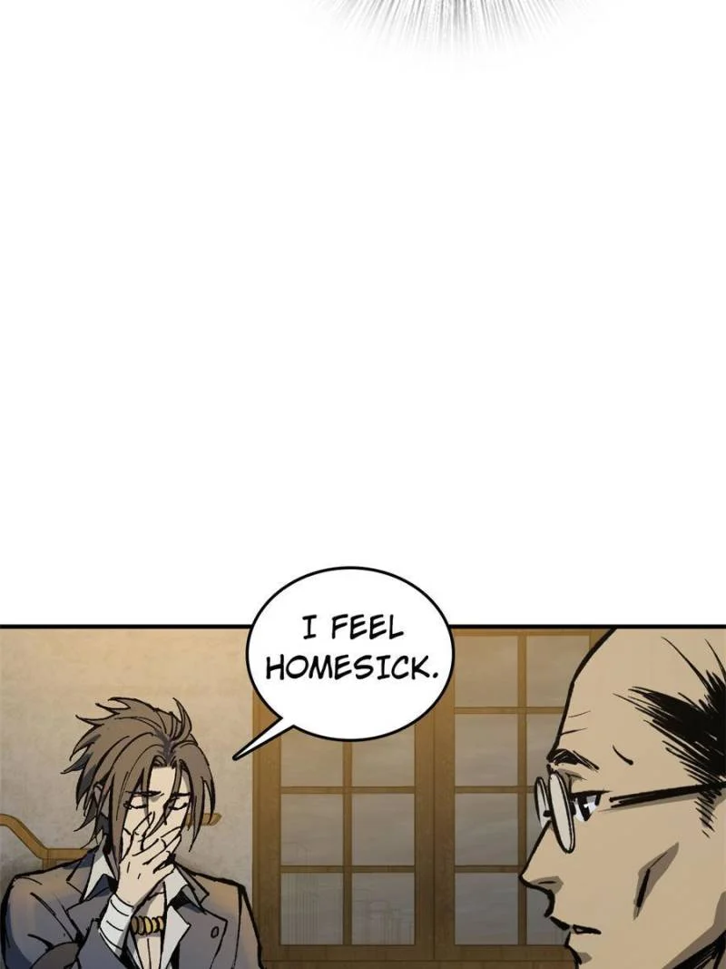 Another Beginning With the Guhuo Bird Chapter 109 - Page 48