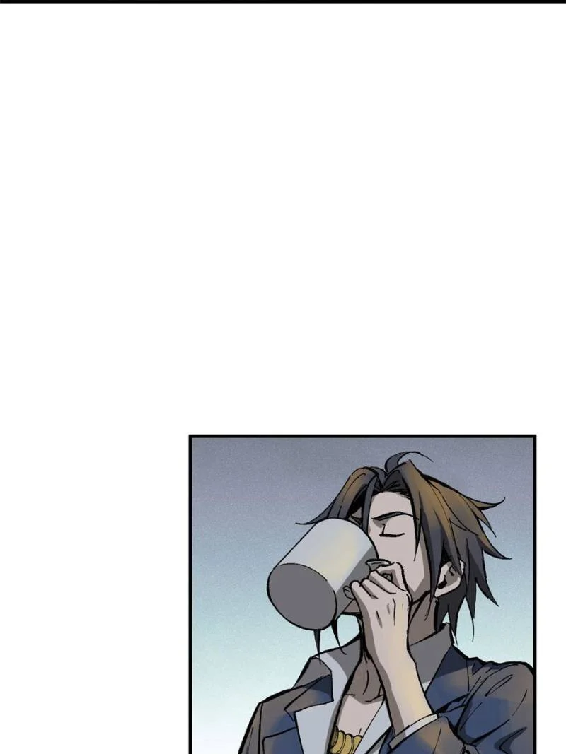 Another Beginning With the Guhuo Bird Chapter 109 - Page 52