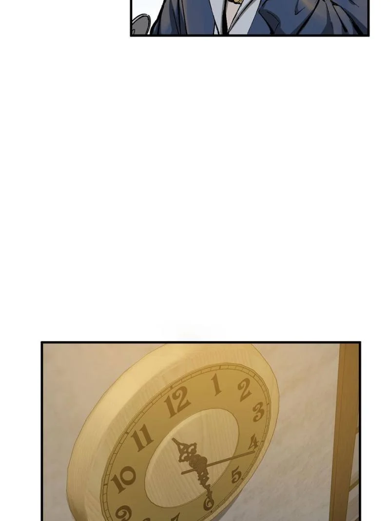 Another Beginning With the Guhuo Bird Chapter 109 - Page 53