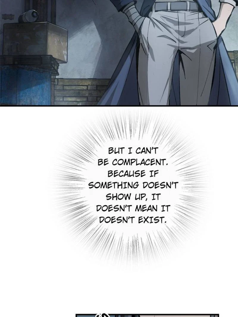 Another Beginning With the Guhuo Bird Chapter 109 - Page 7