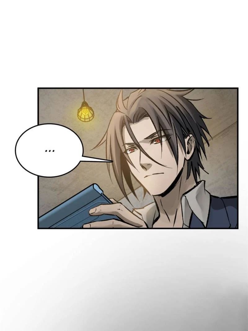Another Beginning With the Guhuo Bird Chapter 109 - Page 61