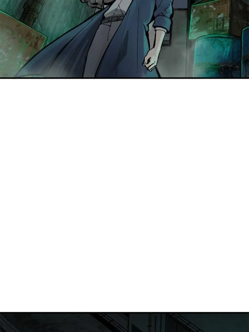 Another Beginning With the Guhuo Bird Chapter 109 - Page 70