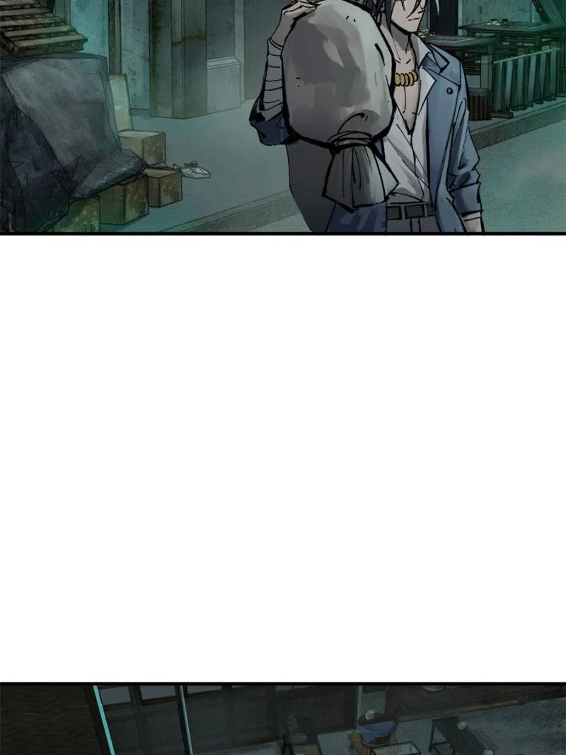 Another Beginning With the Guhuo Bird Chapter 109 - Page 74