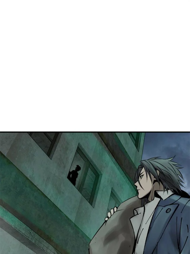 Another Beginning With the Guhuo Bird Chapter 109 - Page 76