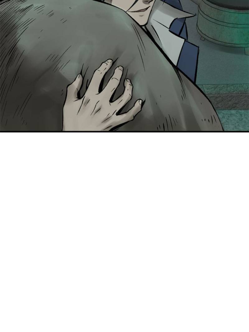 Another Beginning With the Guhuo Bird Chapter 109 - Page 78