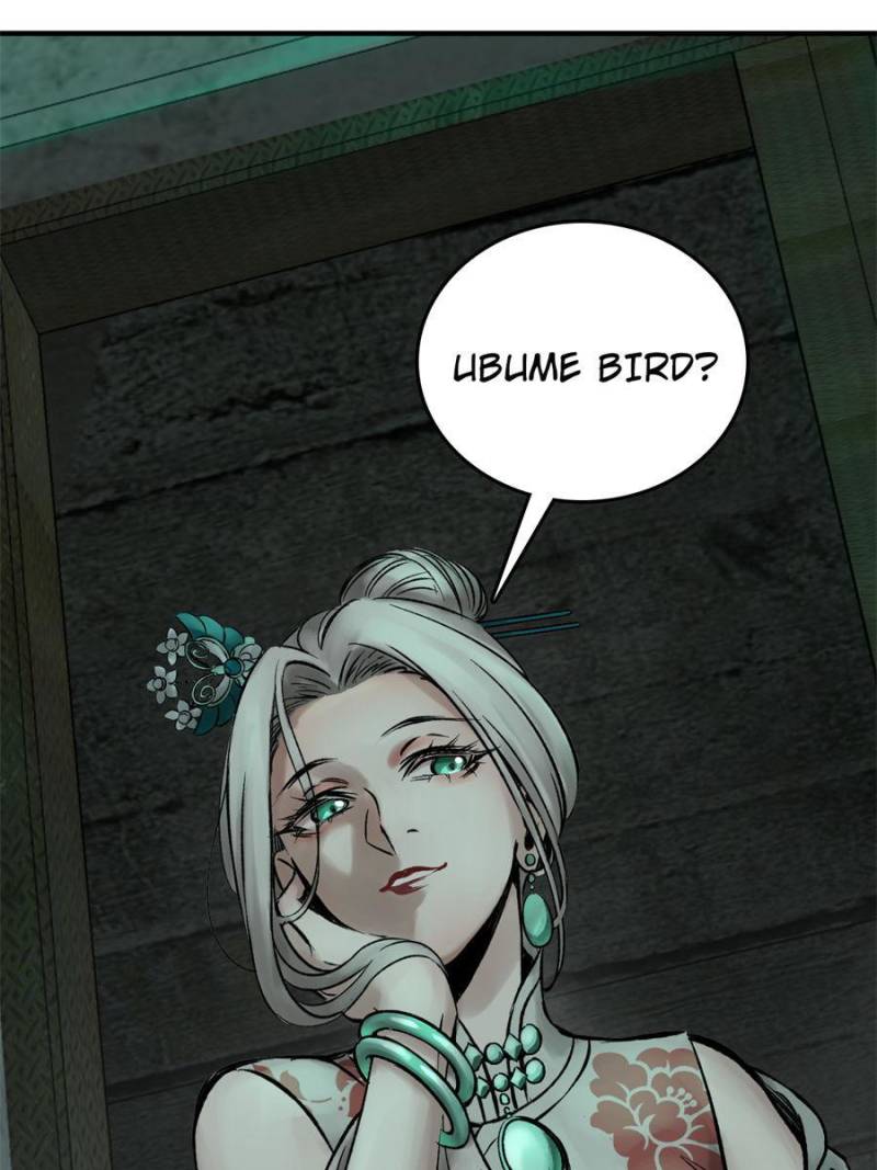 Another Beginning With the Guhuo Bird Chapter 109 - Page 79