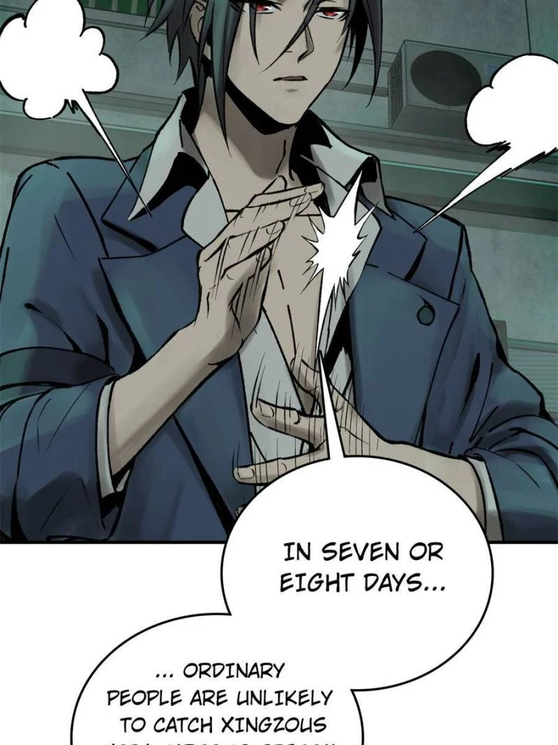 Another Beginning With the Guhuo Bird Chapter 109 - Page 85