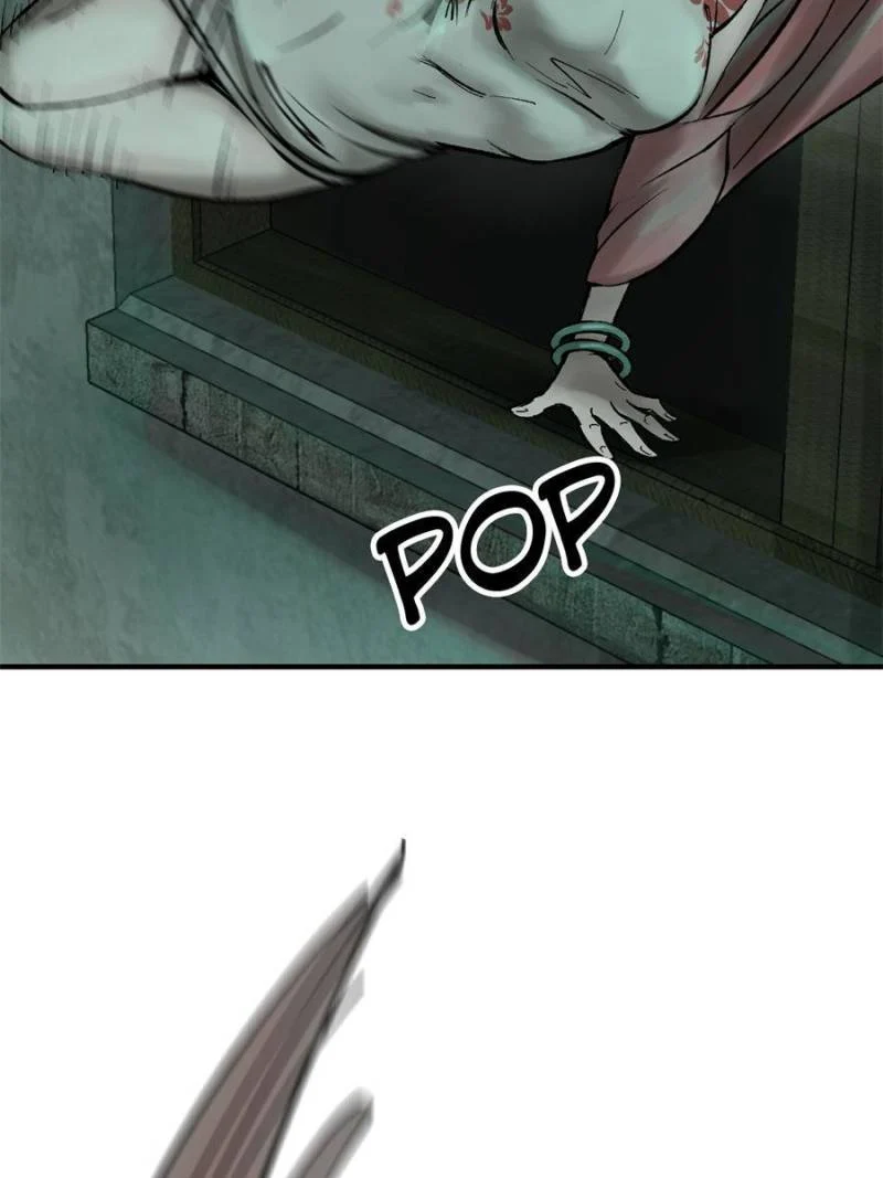 Another Beginning With the Guhuo Bird Chapter 109 - Page 96