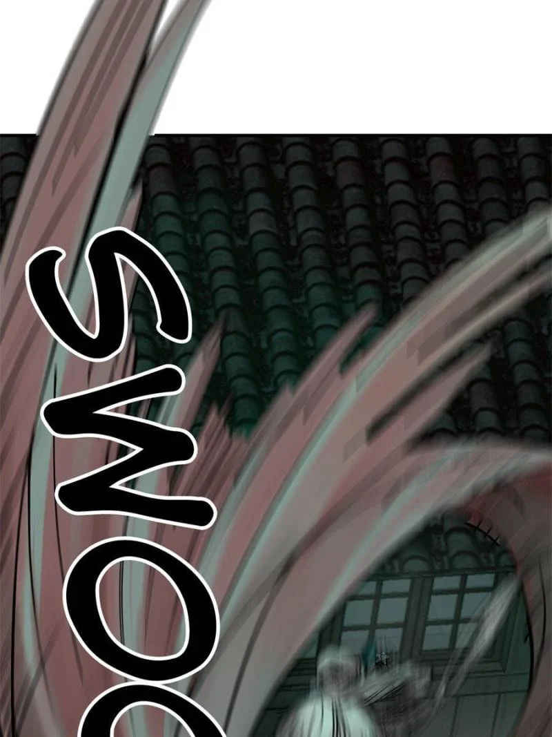 Another Beginning With the Guhuo Bird Chapter 109 - Page 97