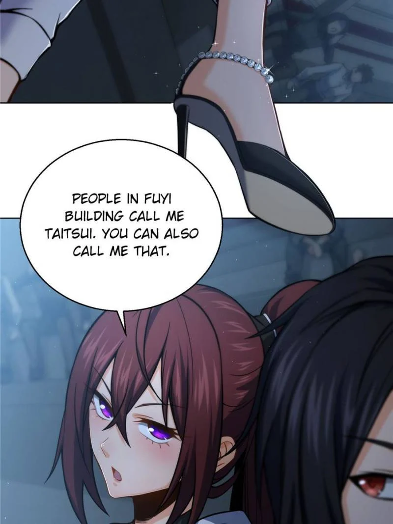 Another Beginning With the Guhuo Bird Chapter 11 - Page 13