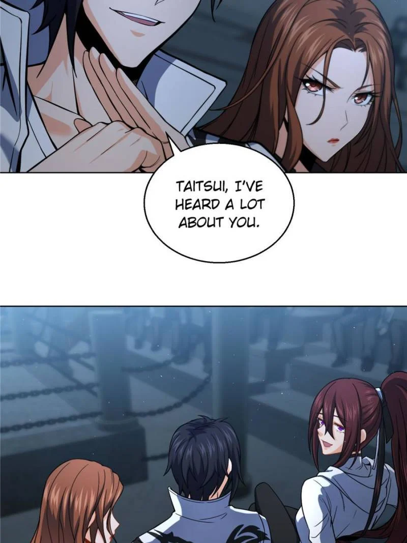 Another Beginning With the Guhuo Bird Chapter 11 - Page 15