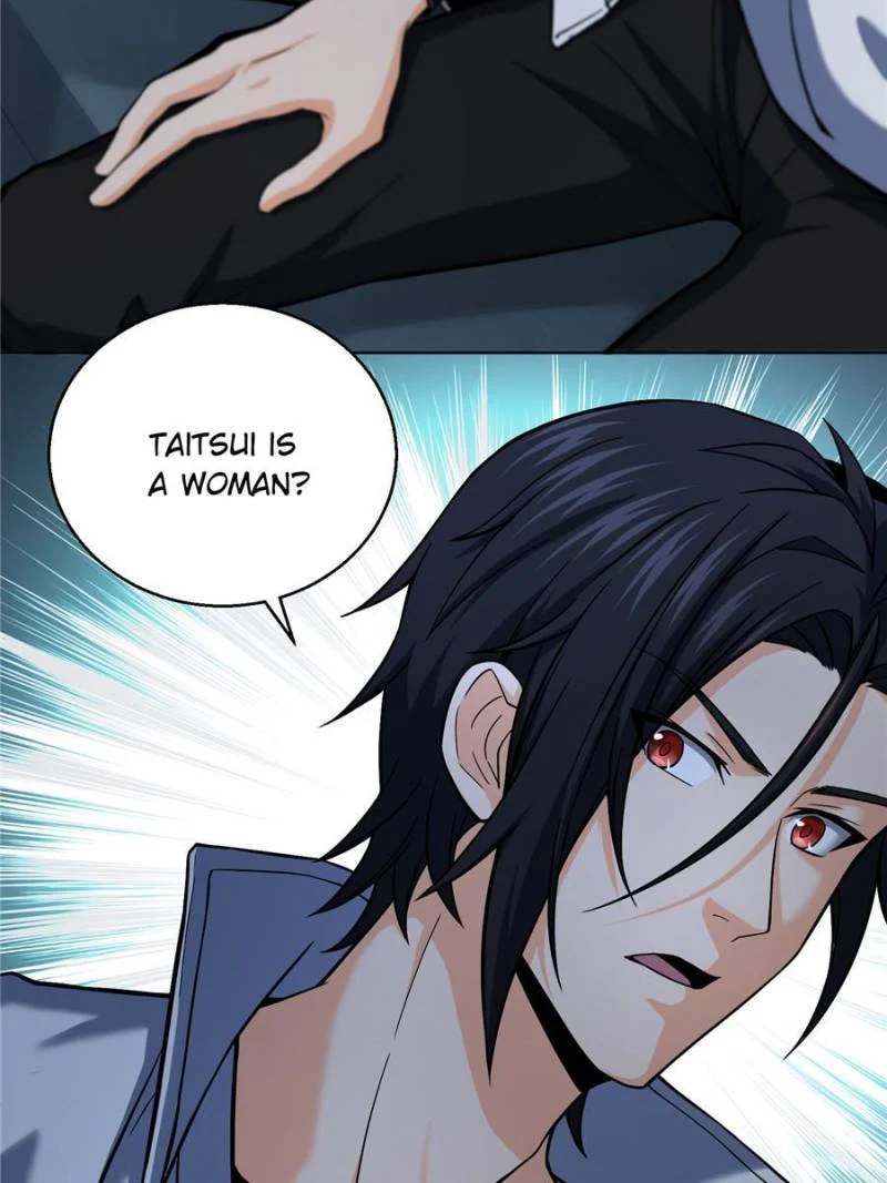 Another Beginning With the Guhuo Bird Chapter 11 - Page 3