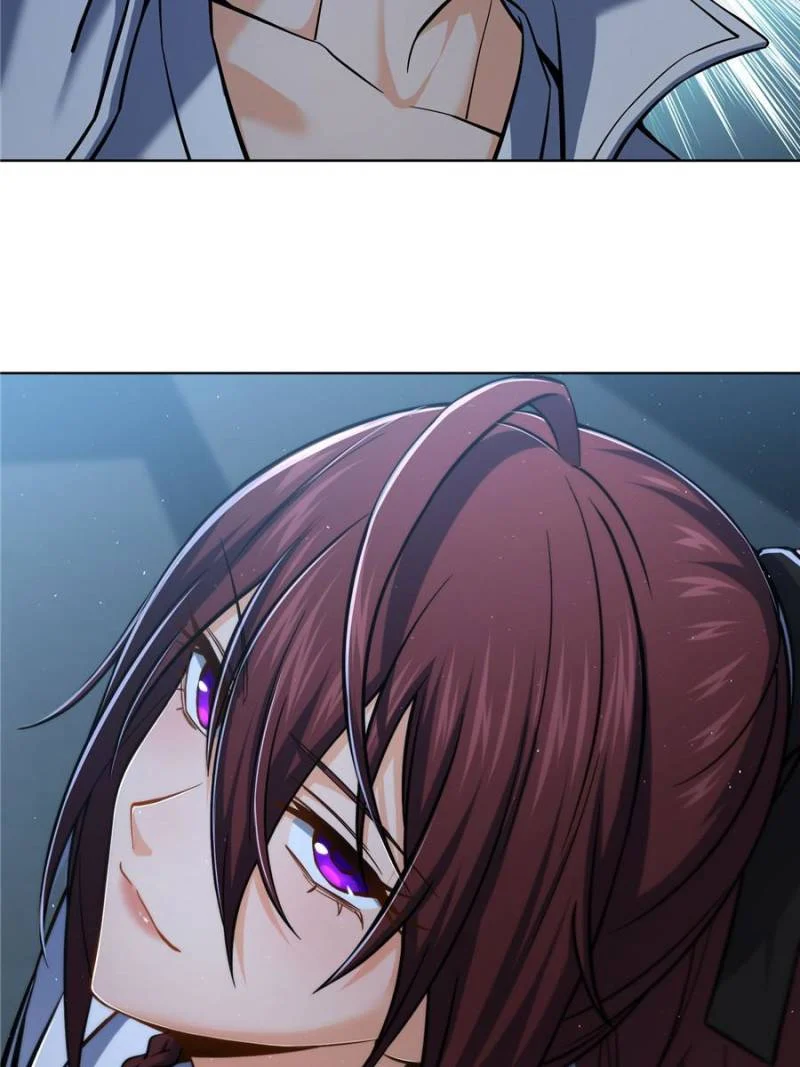 Another Beginning With the Guhuo Bird Chapter 11 - Page 4