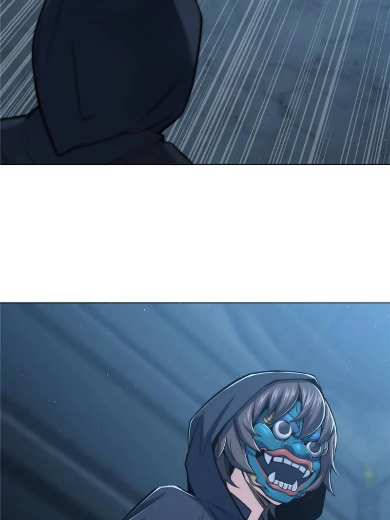Another Beginning With the Guhuo Bird Chapter 11 - Page 35