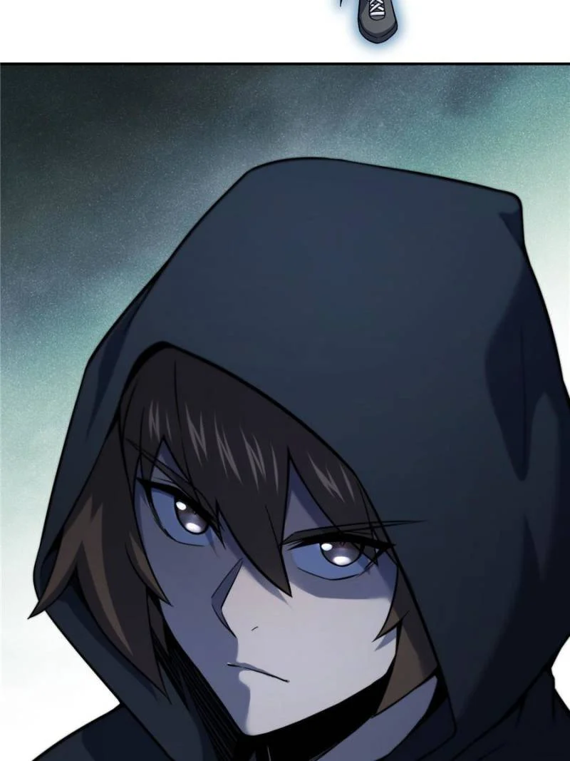 Another Beginning With the Guhuo Bird Chapter 11 - Page 60