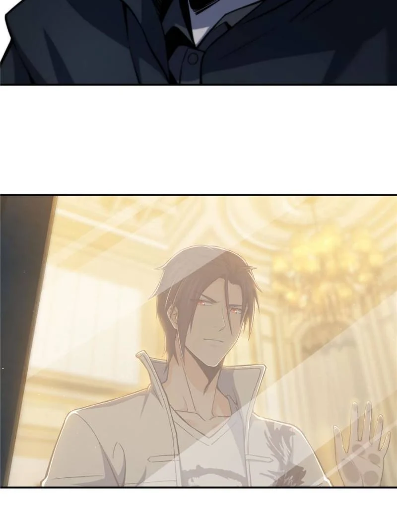 Another Beginning With the Guhuo Bird Chapter 11 - Page 61
