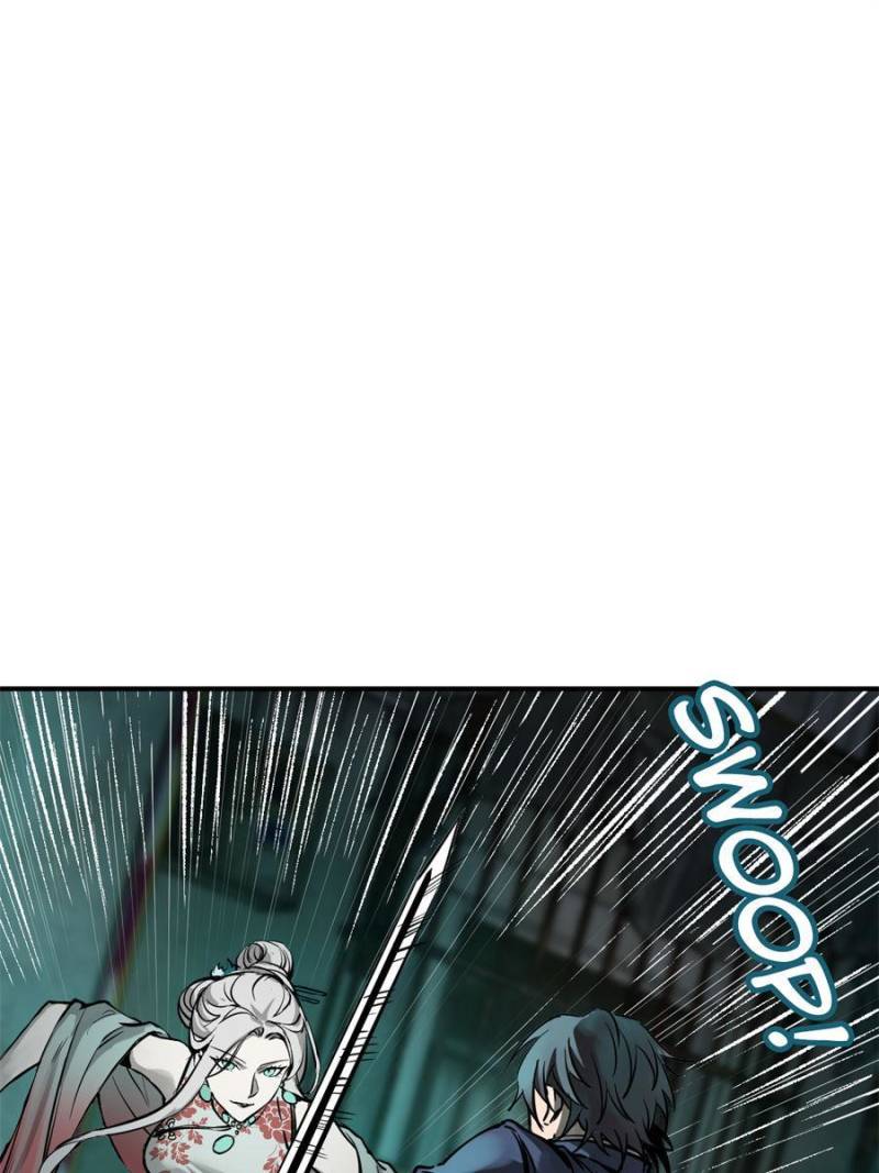 Another Beginning With the Guhuo Bird Chapter 110 - Page 1