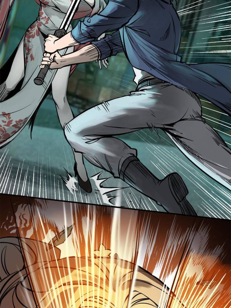 Another Beginning With the Guhuo Bird Chapter 110 - Page 2