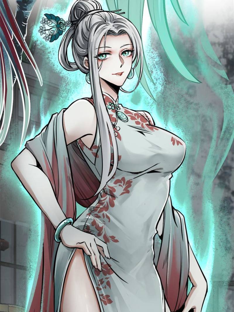 Another Beginning With the Guhuo Bird Chapter 110 - Page 17