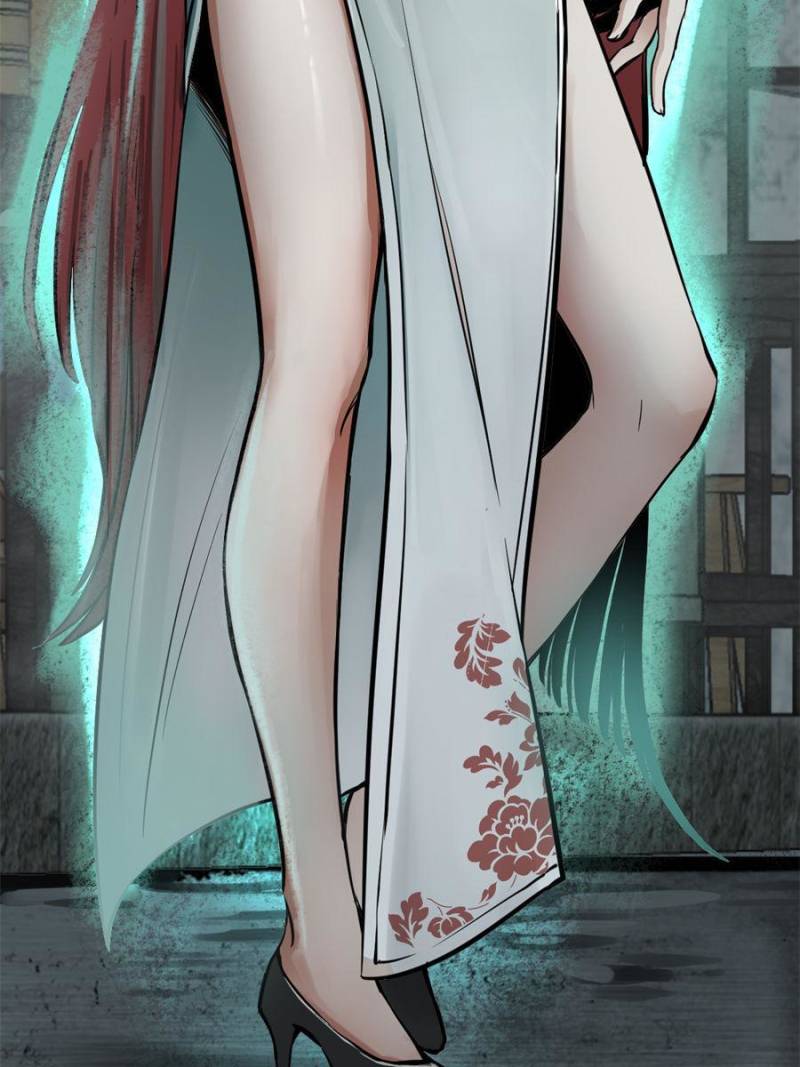 Another Beginning With the Guhuo Bird Chapter 110 - Page 18