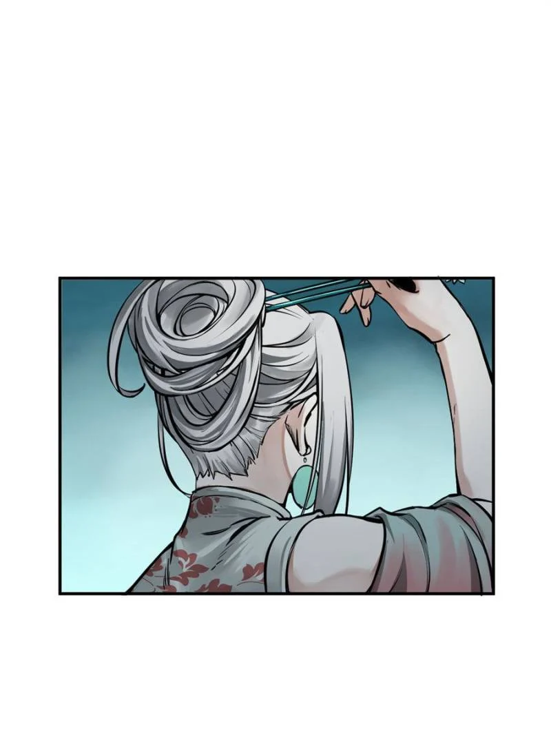 Another Beginning With the Guhuo Bird Chapter 110 - Page 20