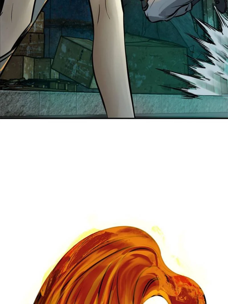 Another Beginning With the Guhuo Bird Chapter 110 - Page 28
