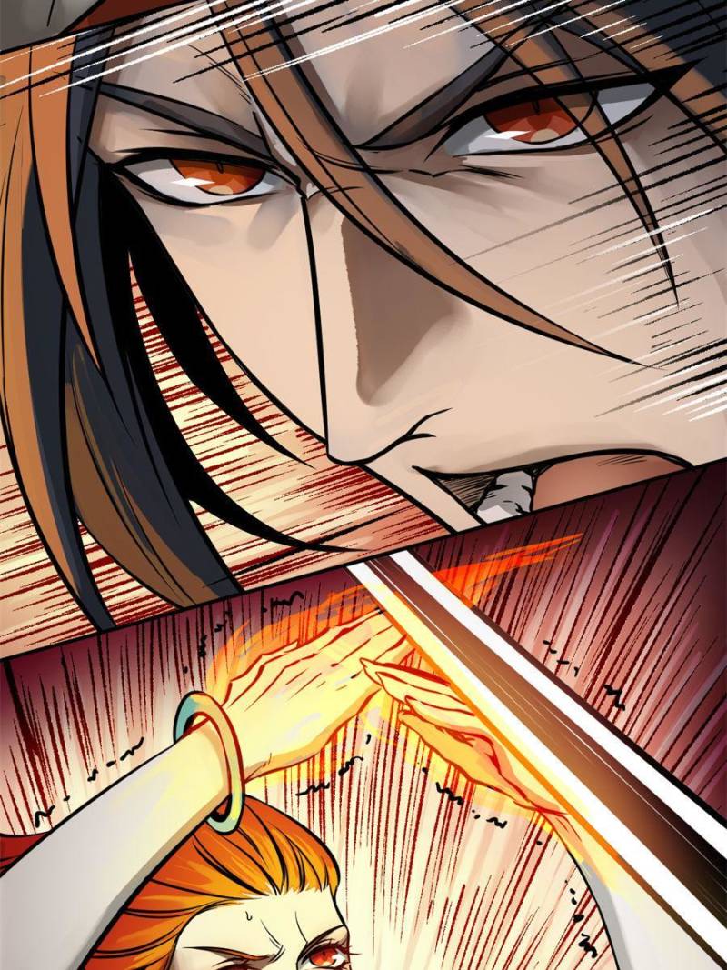 Another Beginning With the Guhuo Bird Chapter 110 - Page 32
