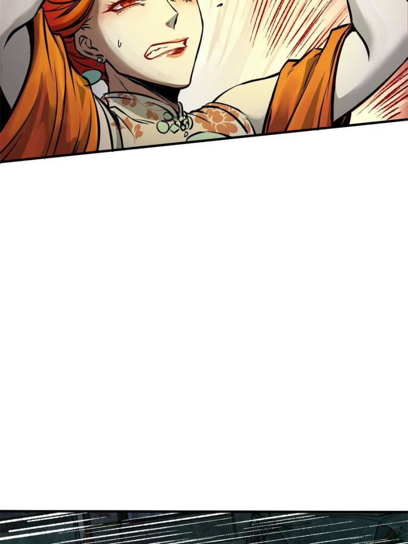 Another Beginning With the Guhuo Bird Chapter 110 - Page 33